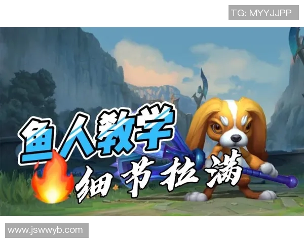 从零开始掌握DOTA2战术与S15赛季LOL全方位攻略秘籍