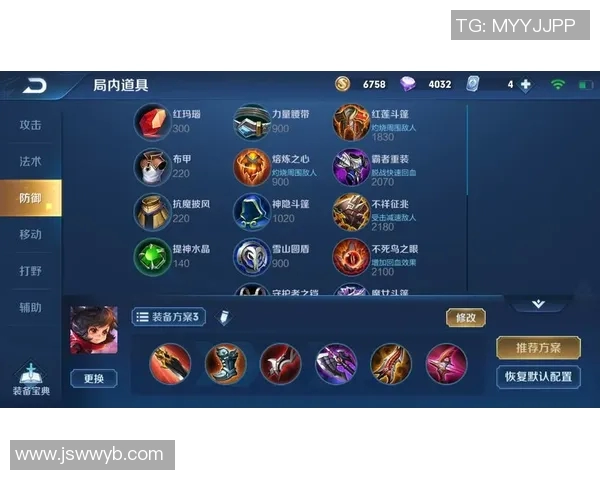 赵军回顾英雄联盟S15赛季历程与电竞发展之路的深度专访 赵军回顾英雄联盟S15赛季历程与电竞发展之路的深度专访