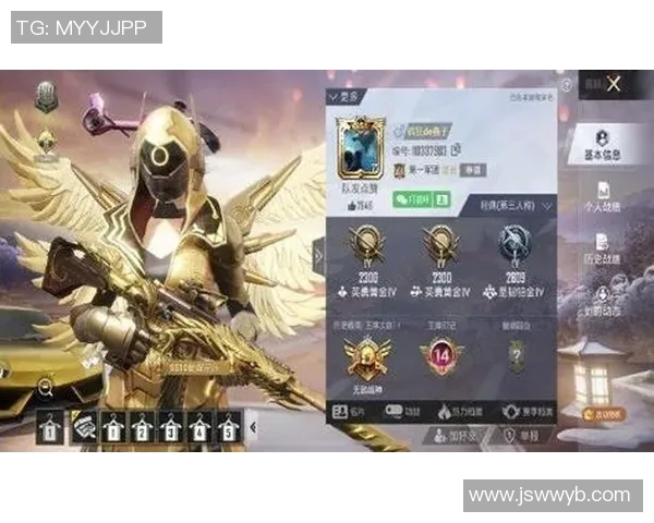 和平精英中BLG战队的灵活战术解析与应对策略探讨