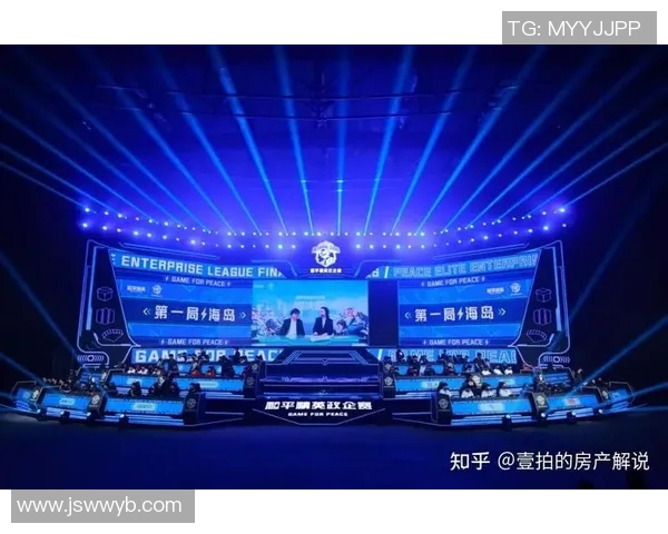 电竞实时数据引领变革WE的创新运营之路探索与实践 电竞实时数据引领变革WE的创新运营之路探索与实践