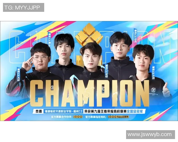 王者荣耀LNG战队个人能力排名创新高展现团队实力与选手潜力实时新闻 王者荣耀LNG战队个人能力排名创新高展现团队实力与选手潜力实时新闻